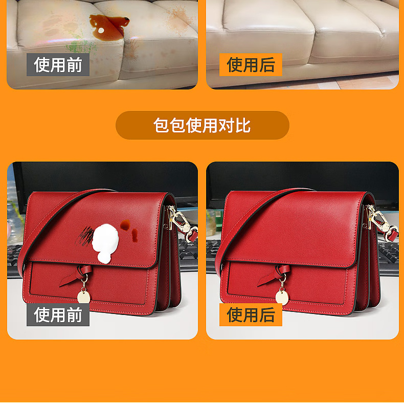 详情图片