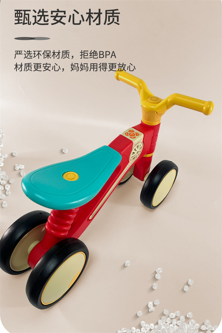 详情图片