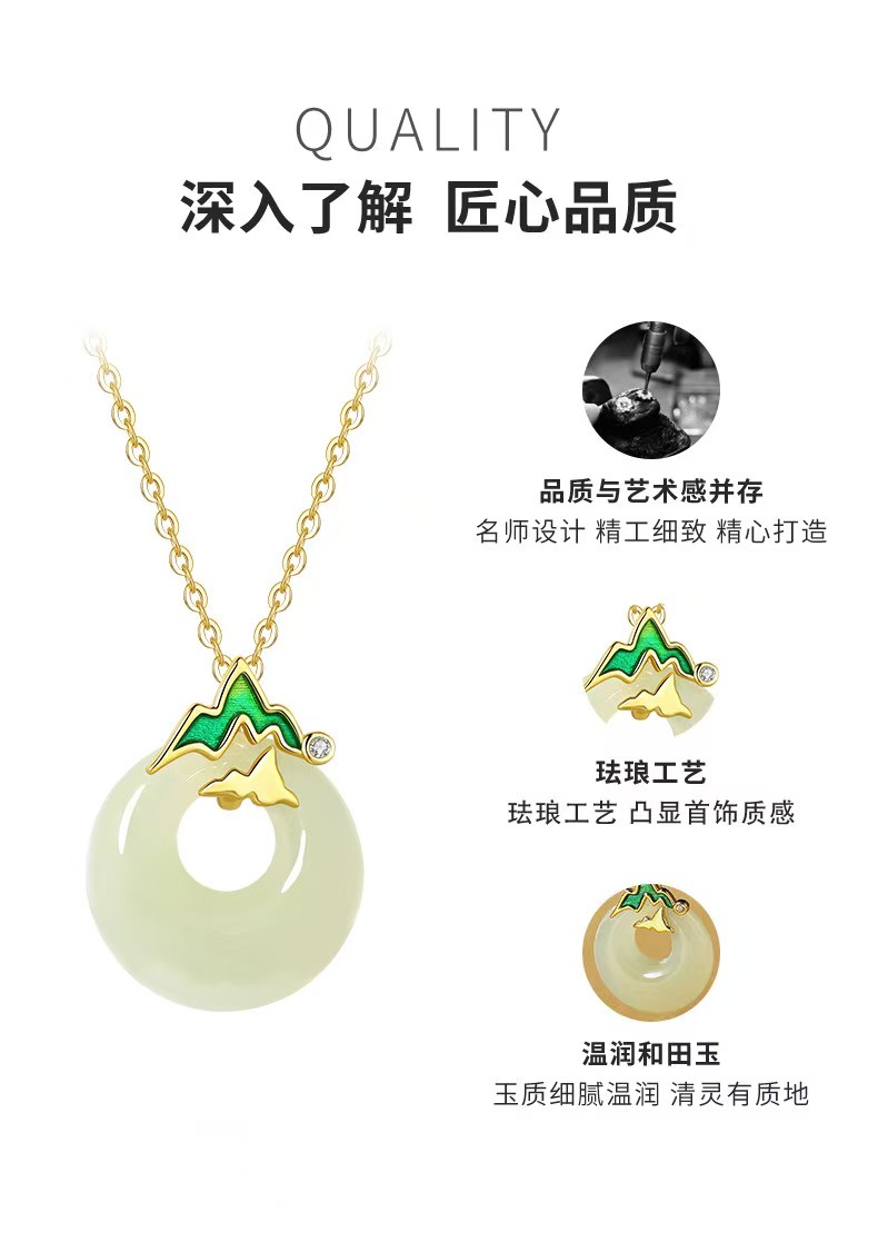 详情图片