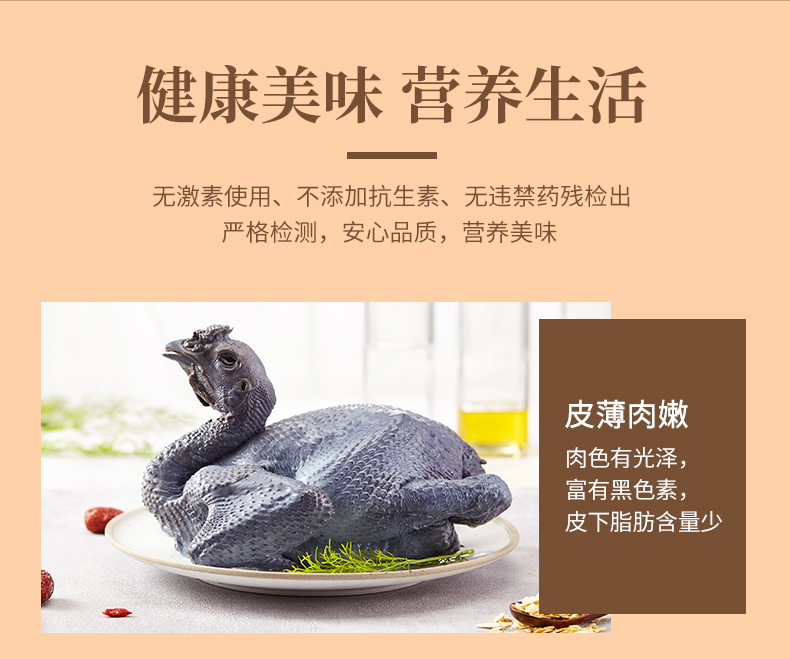 详情图片