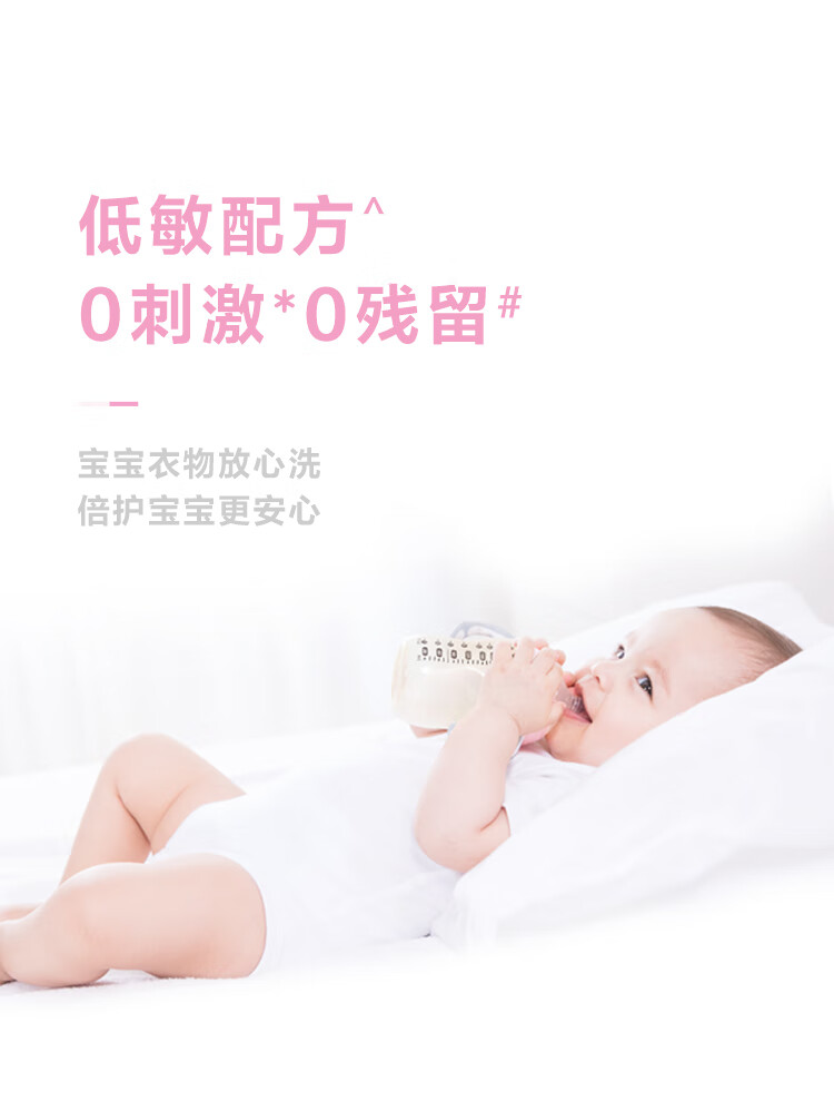 详情图片