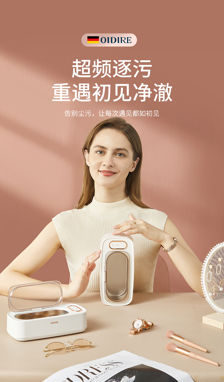 详情图片