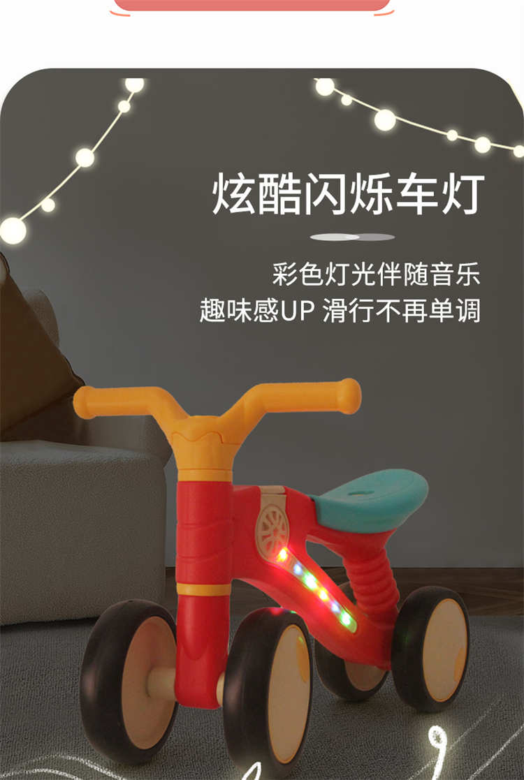 详情图片