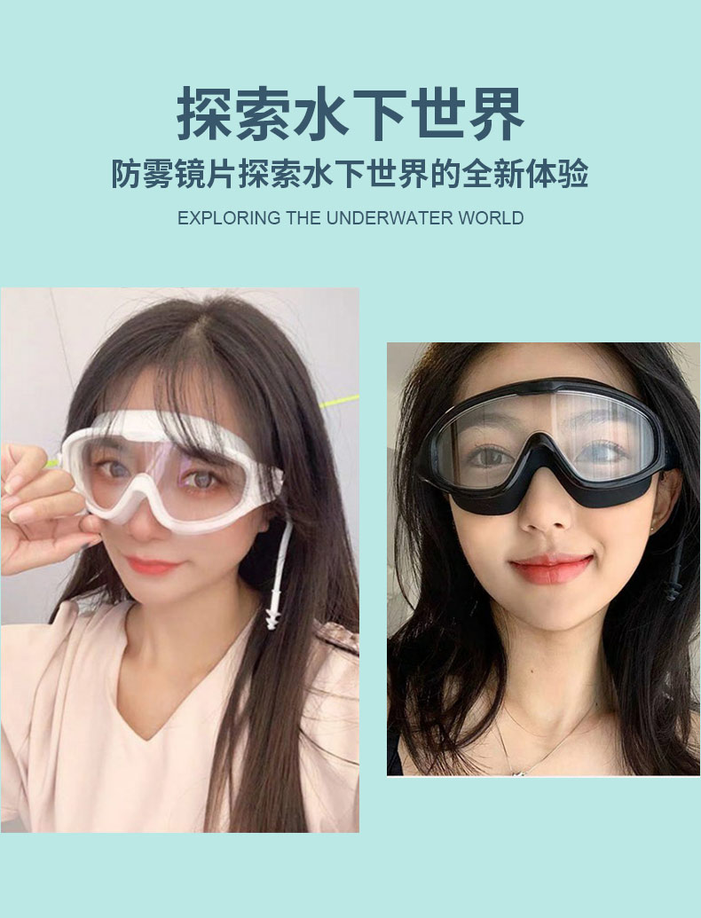 详情图片