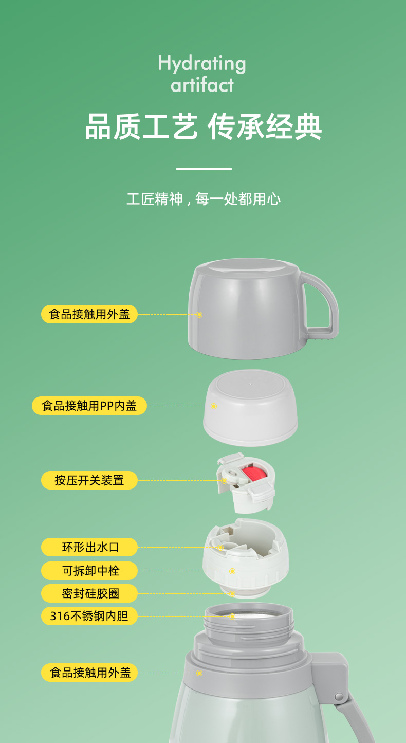 详情图片