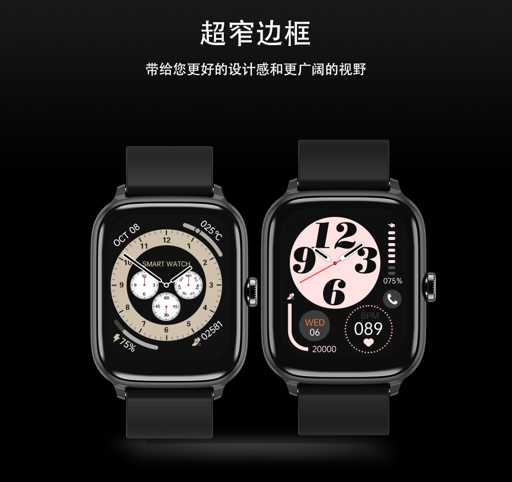 详情图片