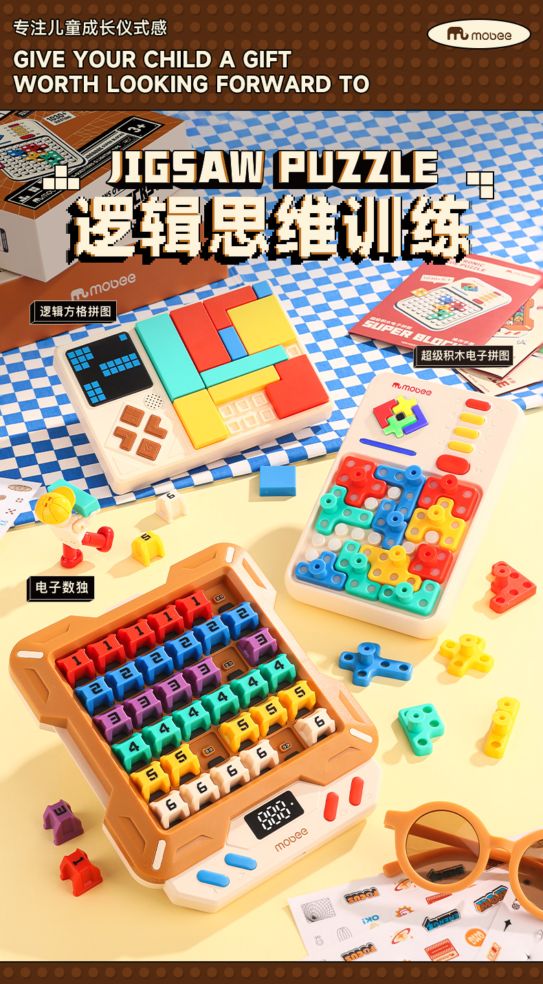 详情图片