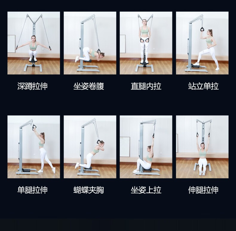 详情图片