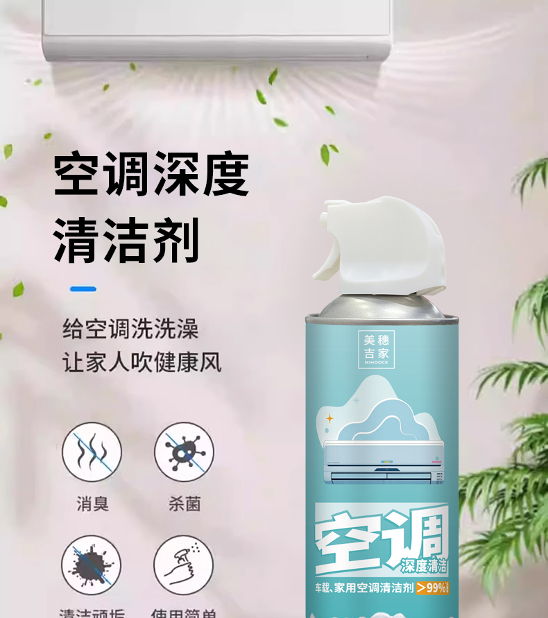 详情图片