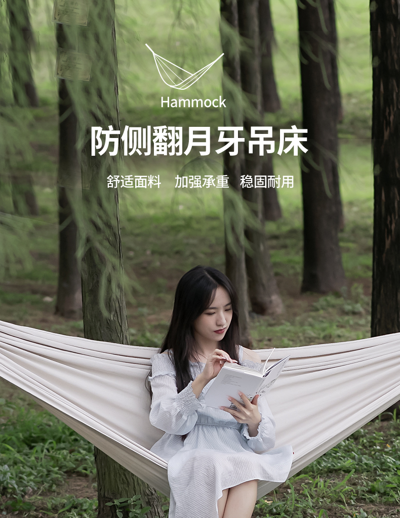 详情图片