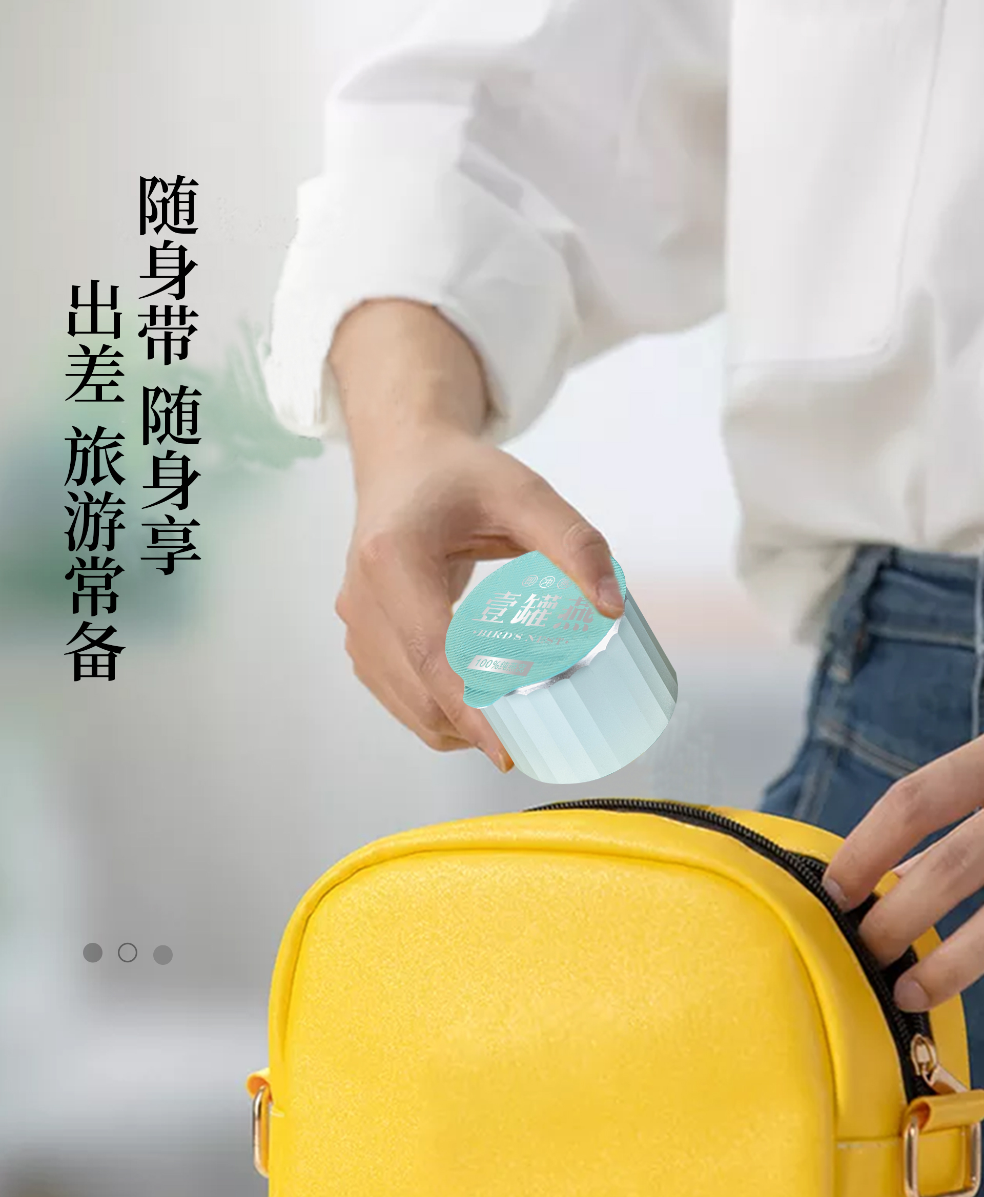 详情图片