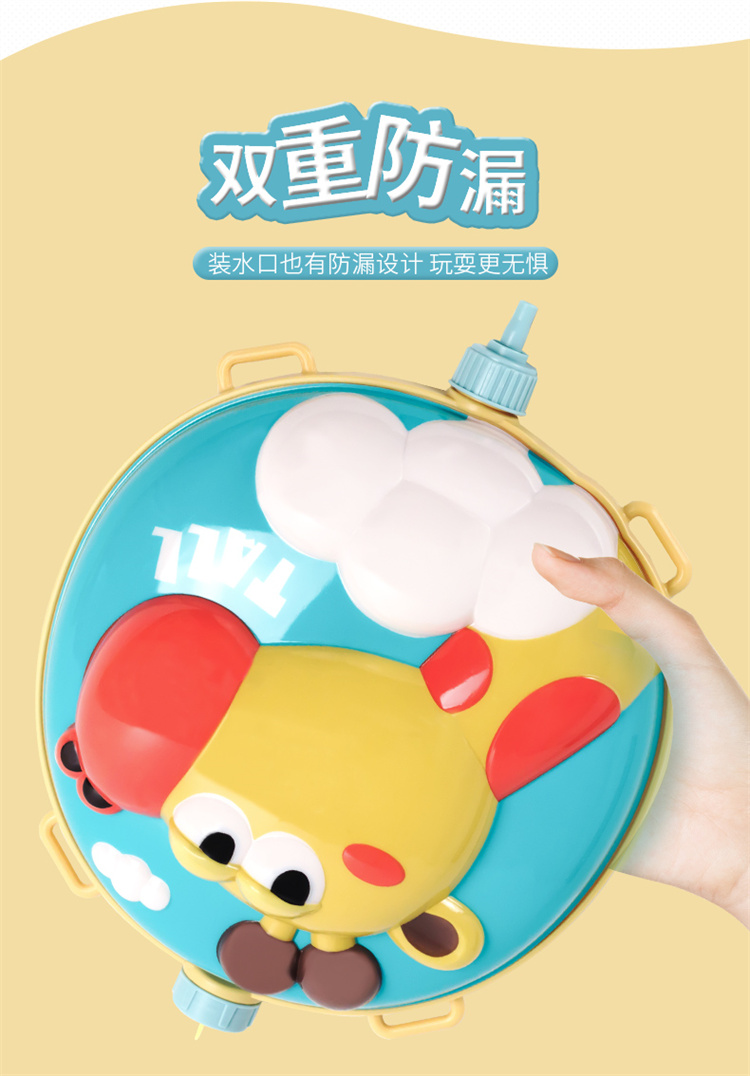 详情图片
