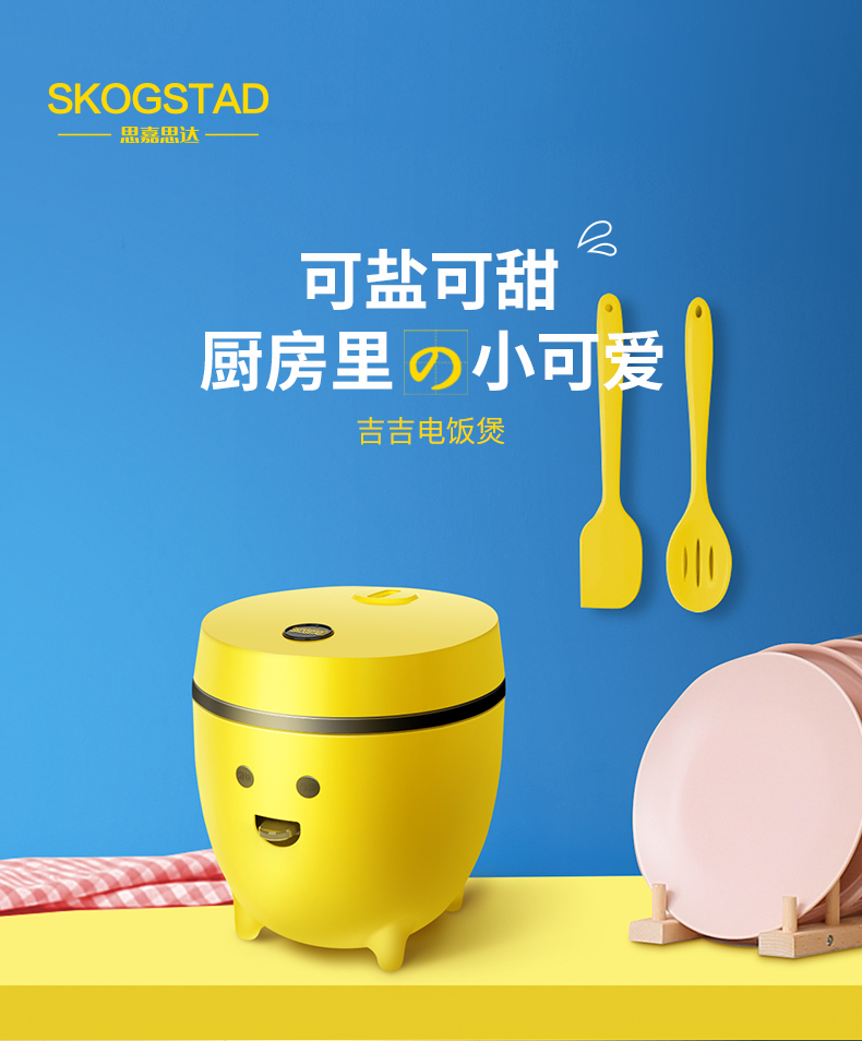 详情图片