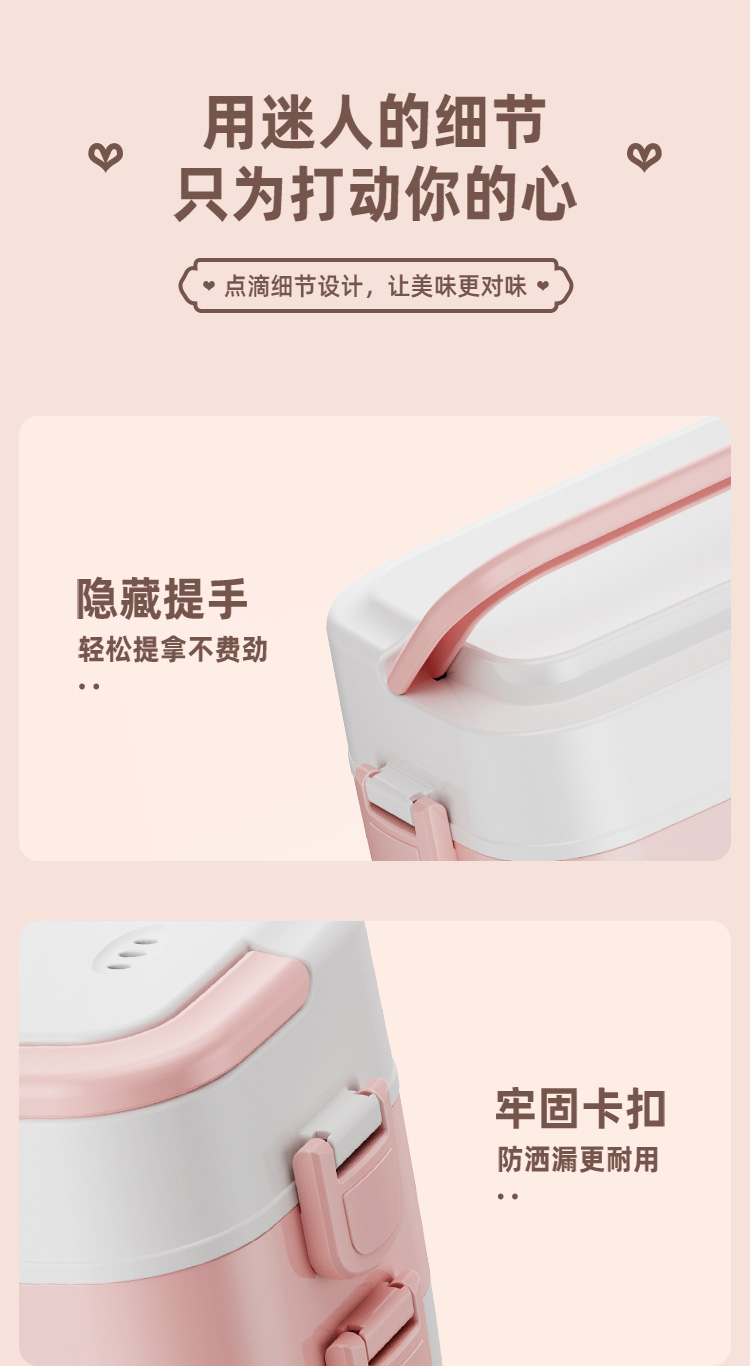 详情图片