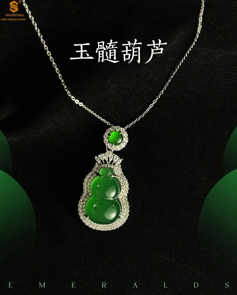 详情图片