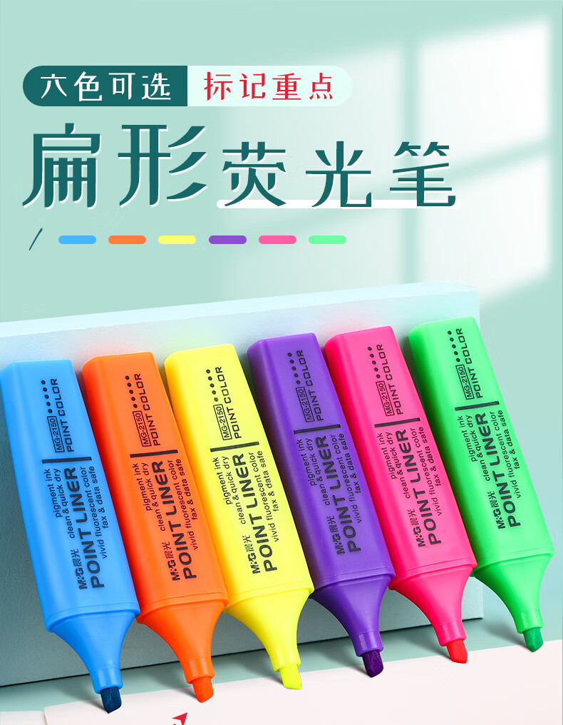 详情图片