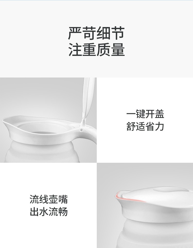 详情图片