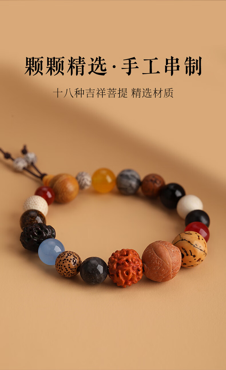 详情图片