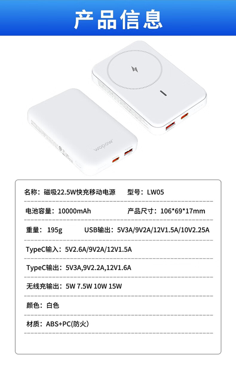 详情图片