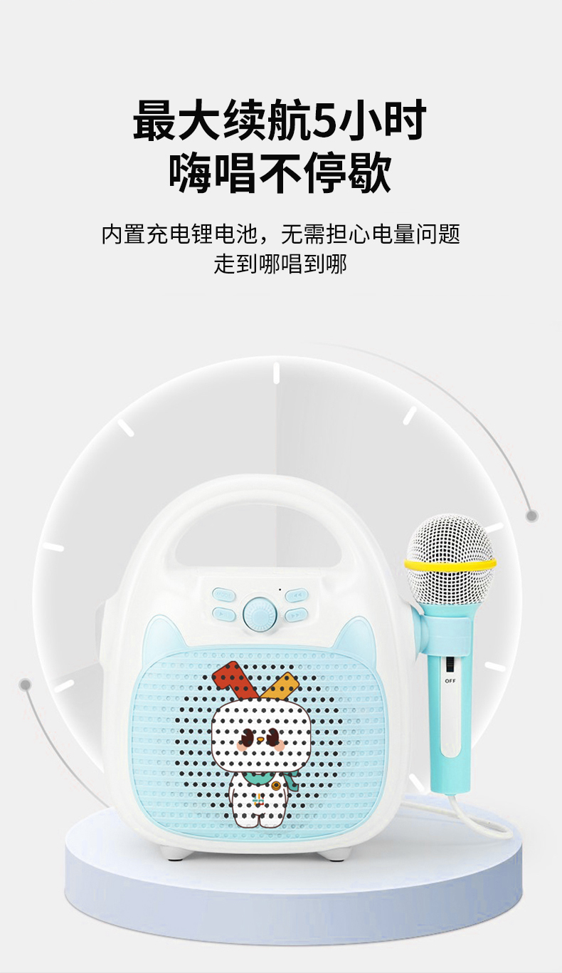 详情图片