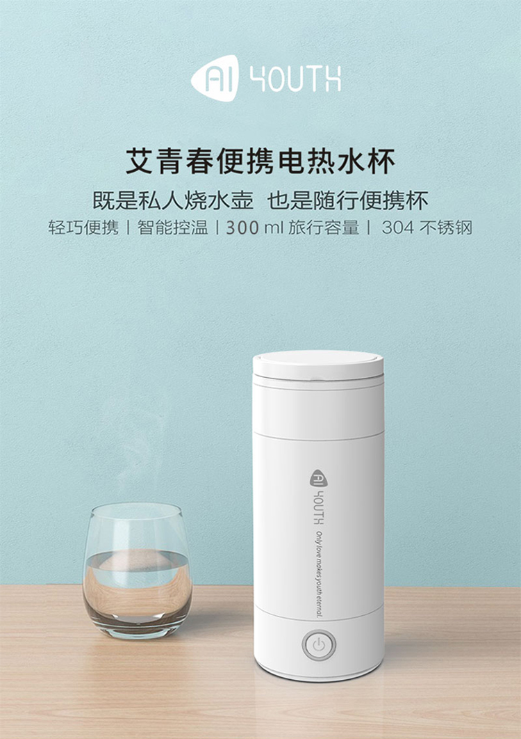详情图片
