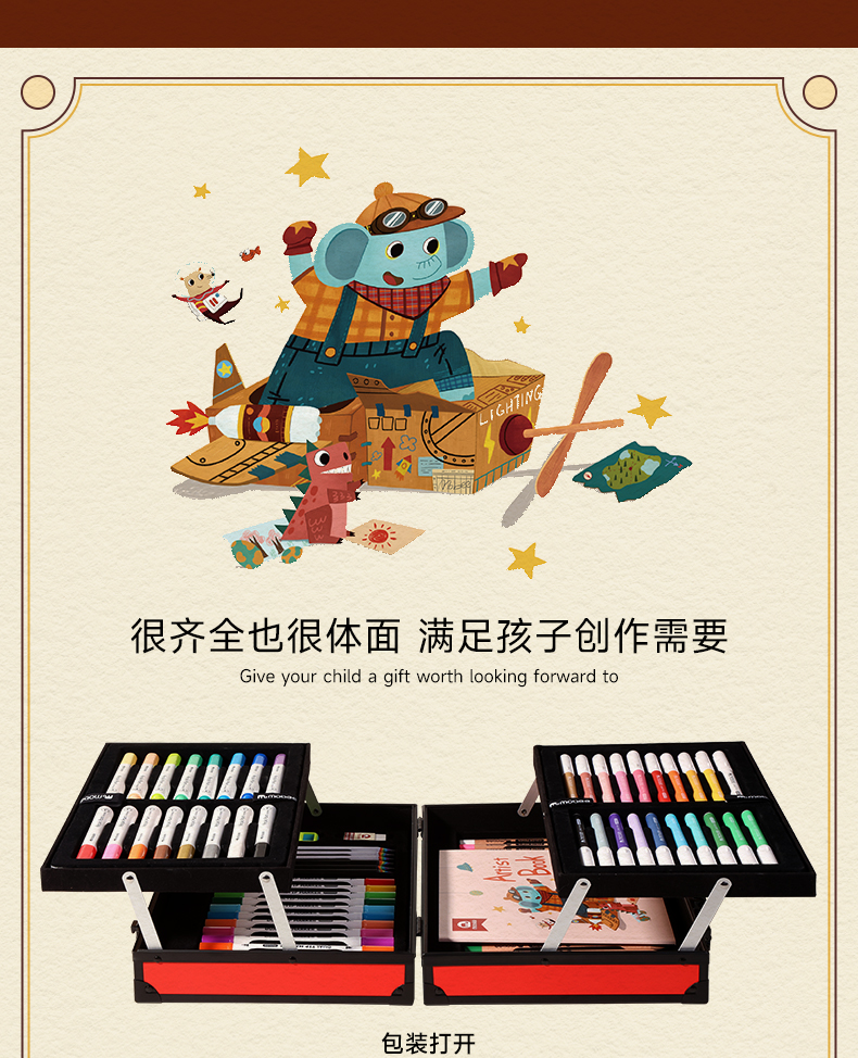 详情图片