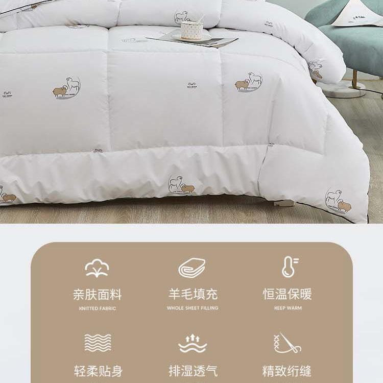 详情图片