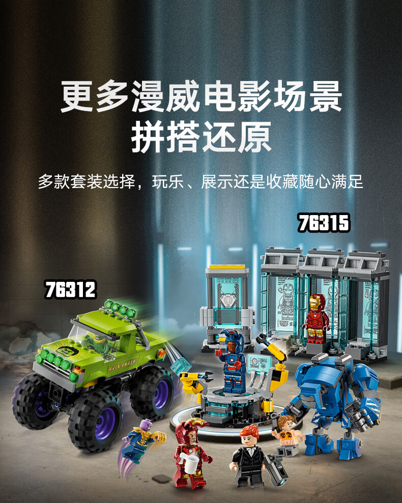 详情图片