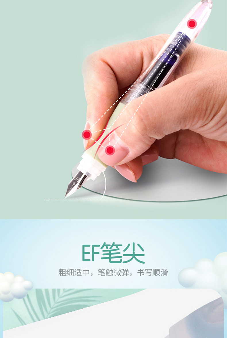详情图片