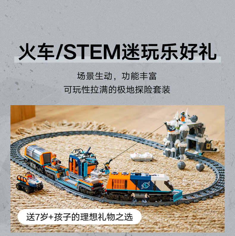 详情图片
