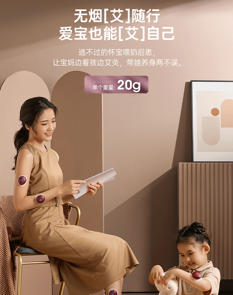 详情图片