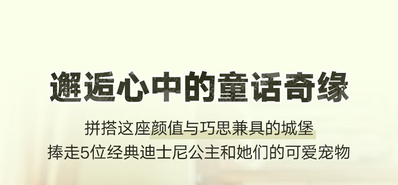 详情图片