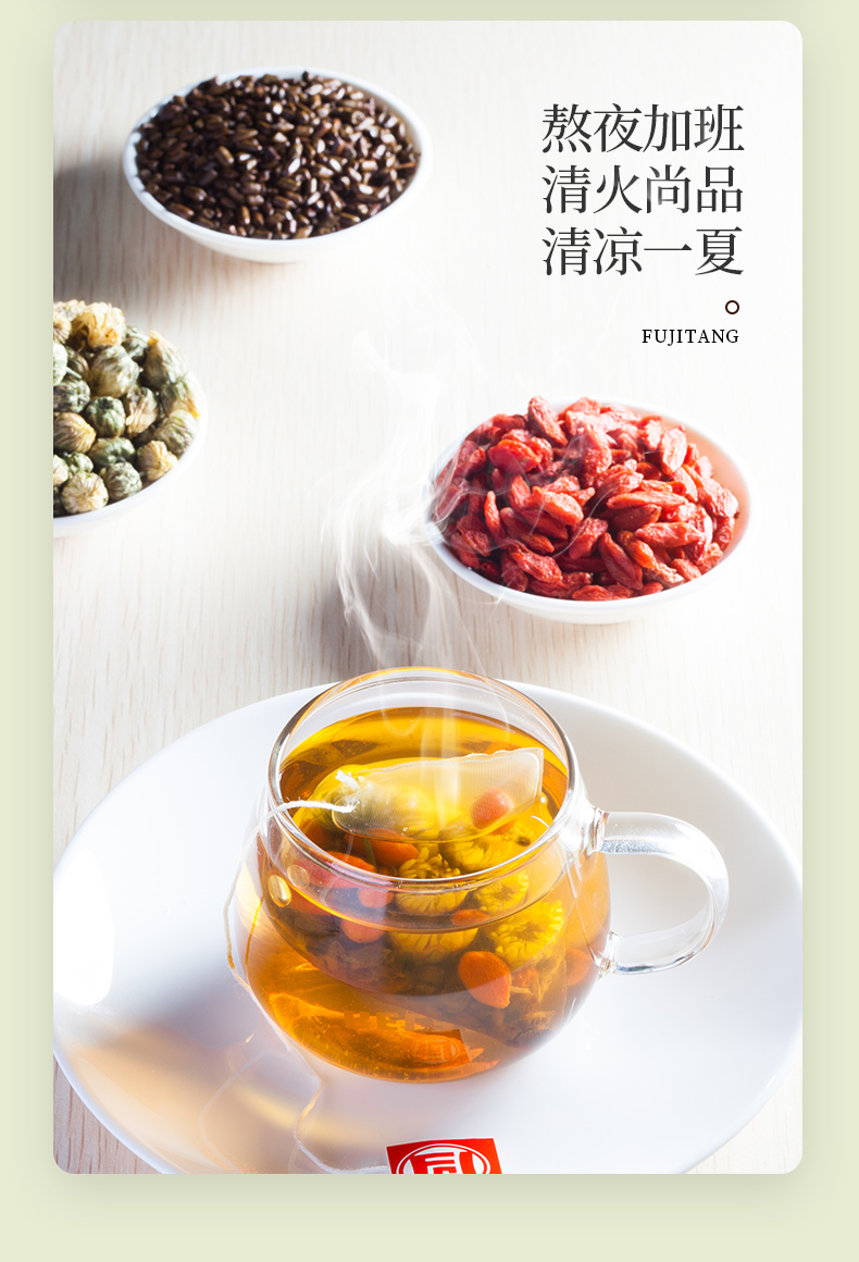 详情图片