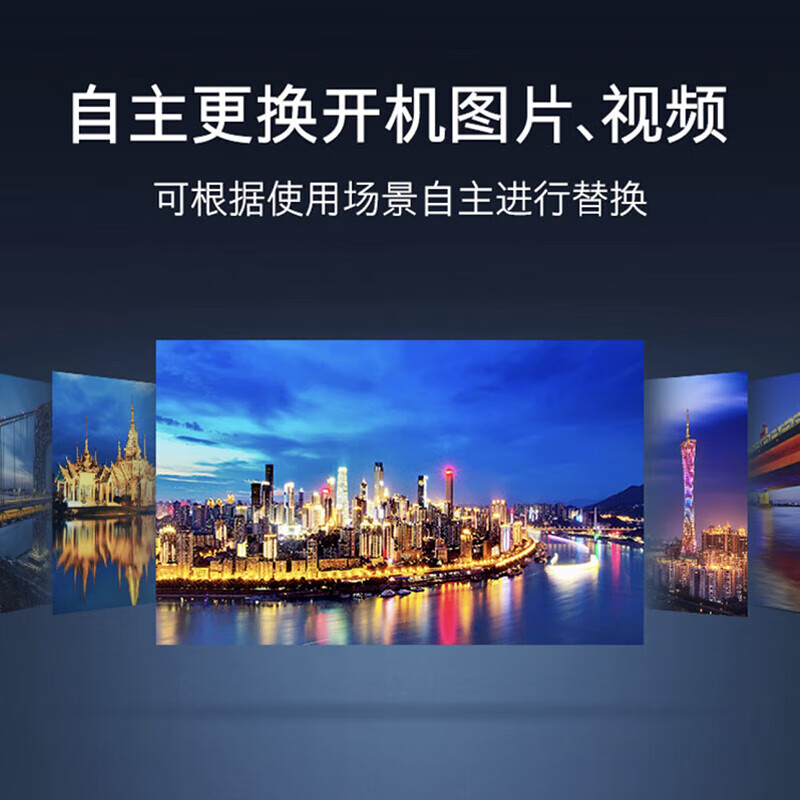 详情图片