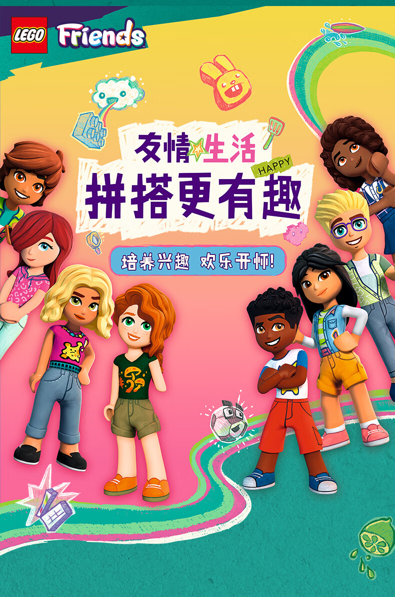 详情图片
