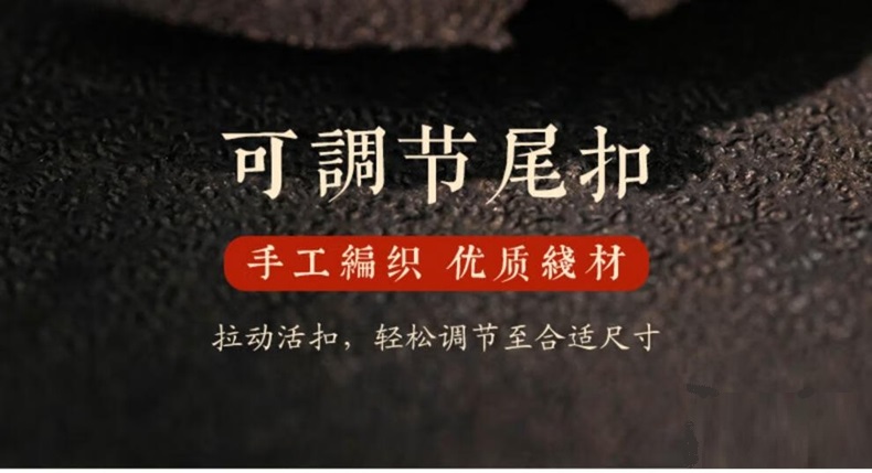 详情图片