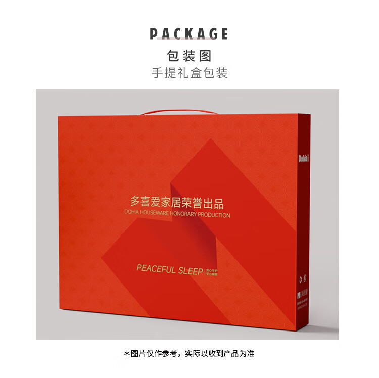 详情图片