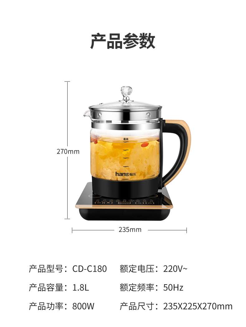 详情图片