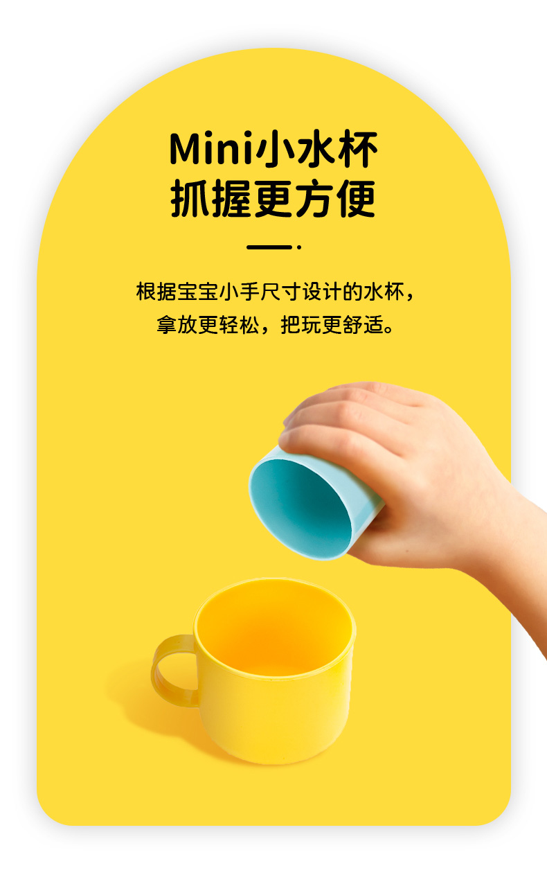 详情图片