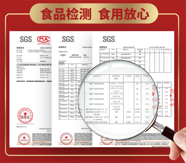 详情图片