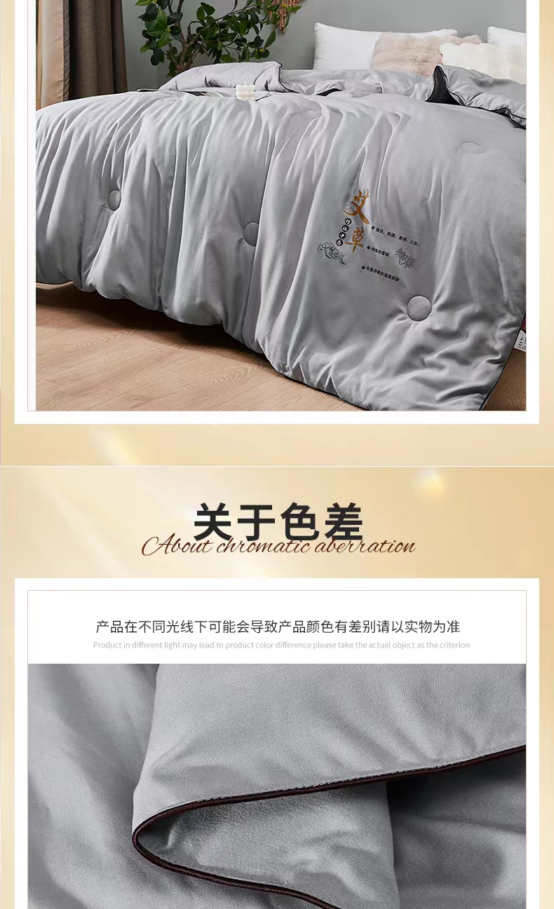 详情图片