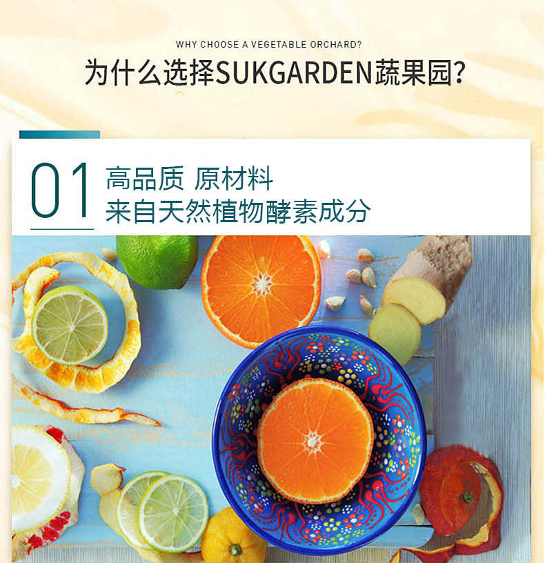 详情图片