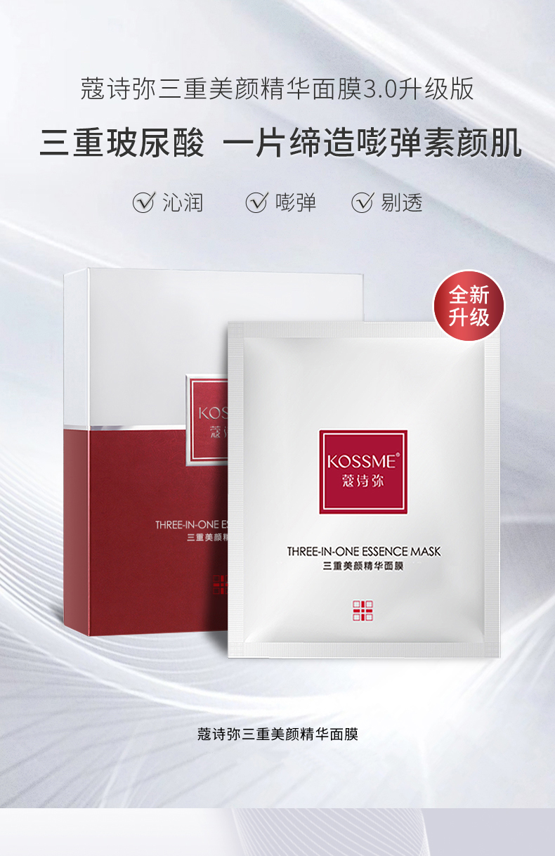 详情图片