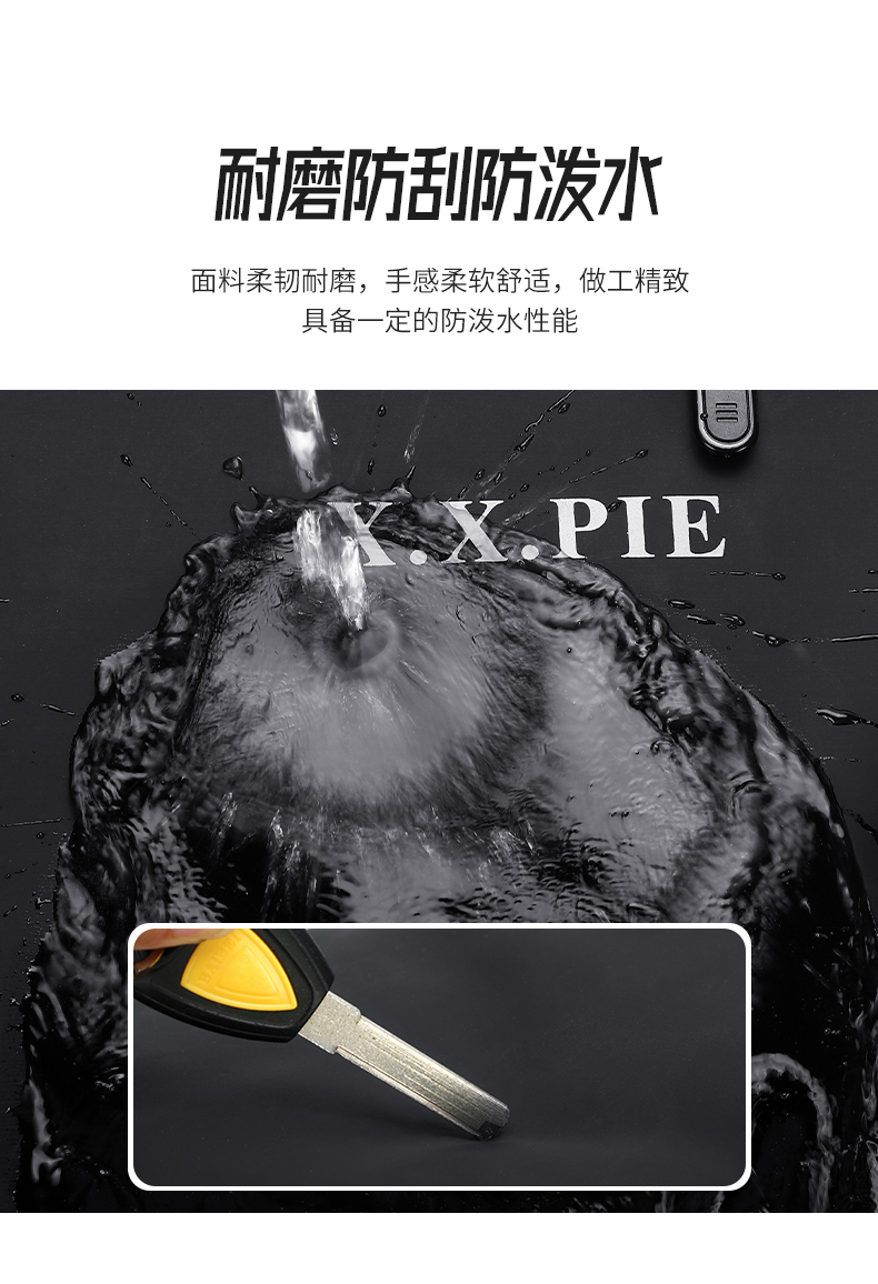 详情图片