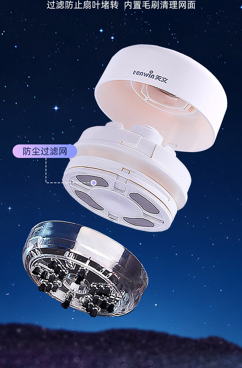 详情图片