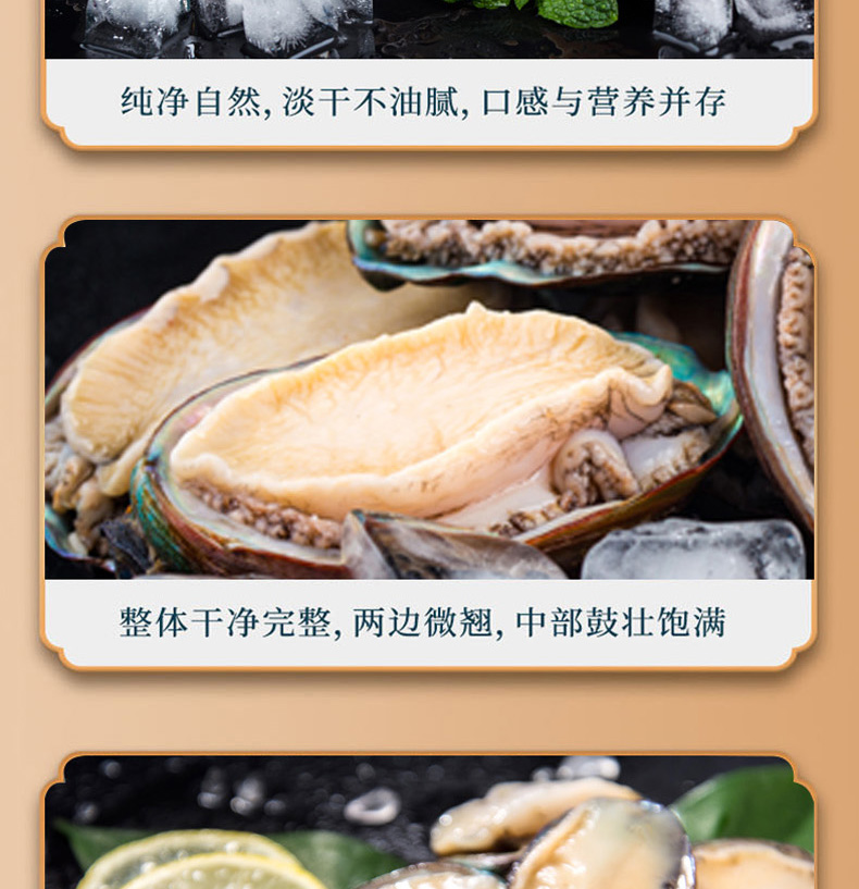 详情图片