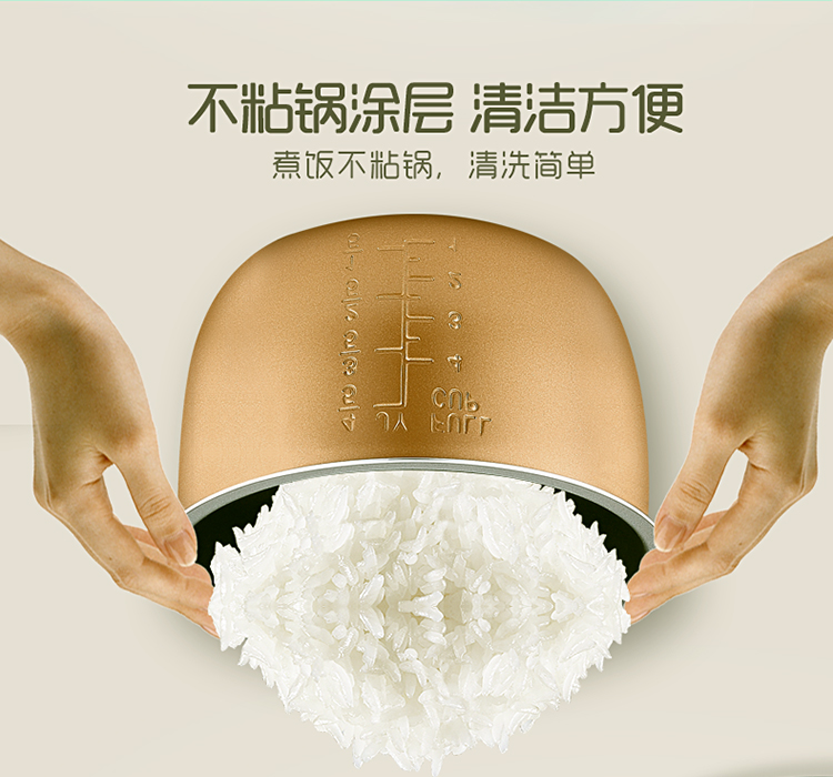 详情图片