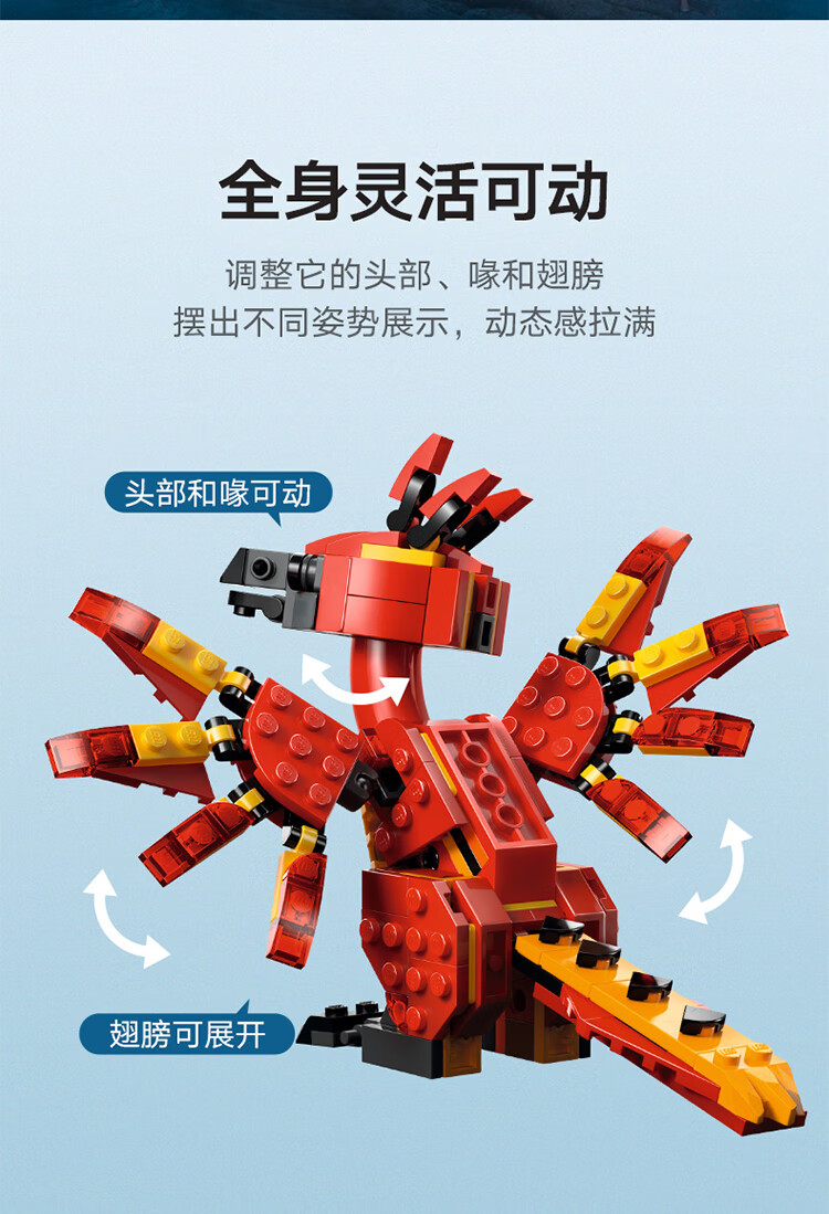 详情图片