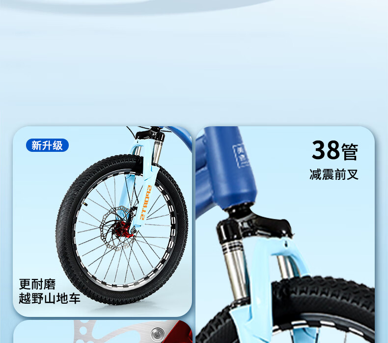 详情图片