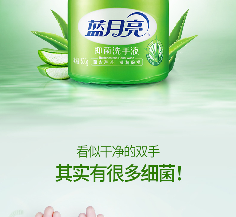 详情图片